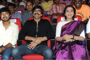 Power Audio Launch